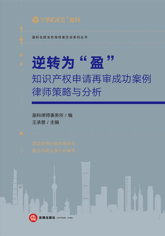 D(zhun)顰ӯ֪R(sh)a(chn)(qun)Ո(qng)?jin)ٌɹɎc