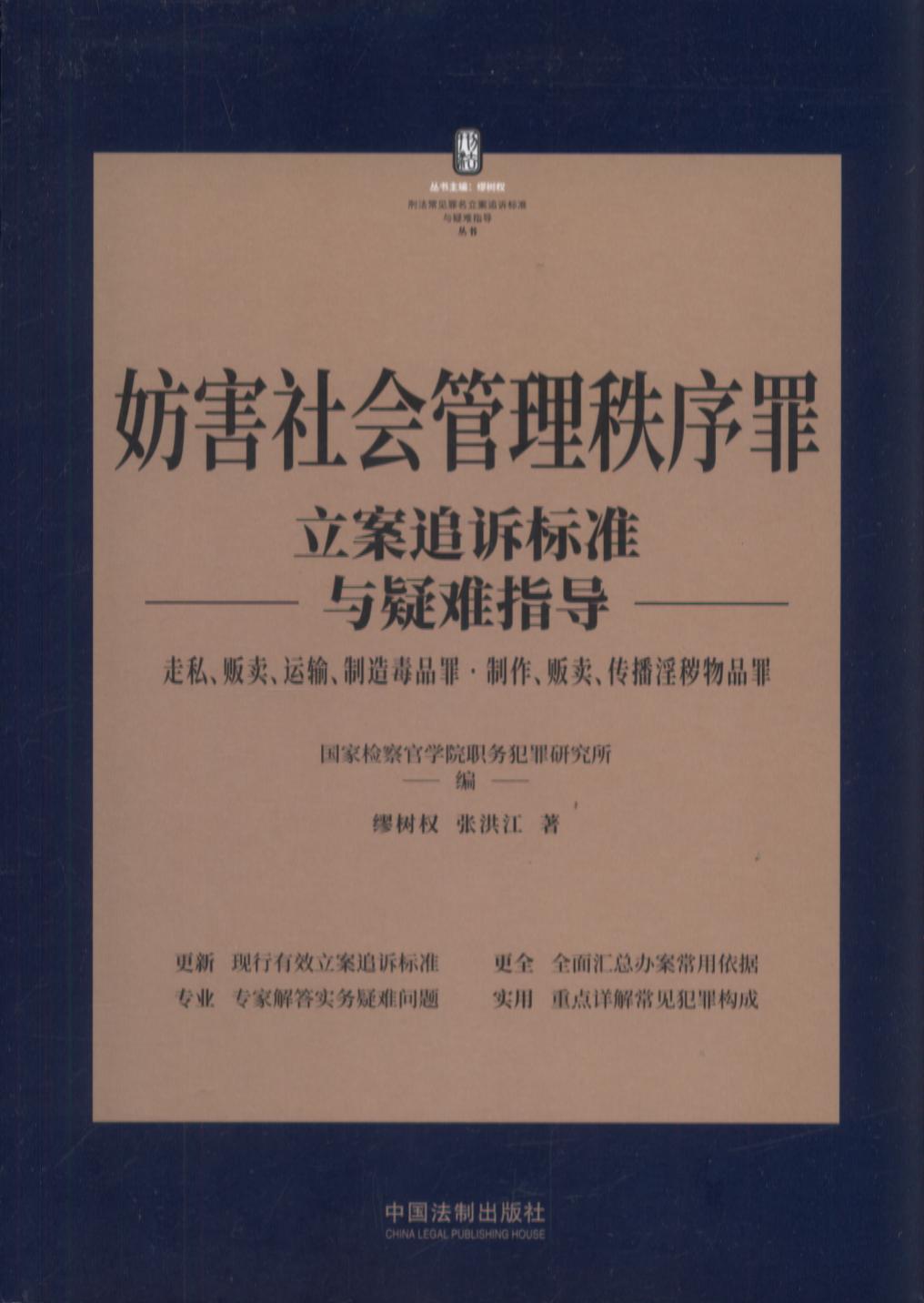 Σ.ַ֪Ra(chn)(qun)._yЈ׷V˜cyָ