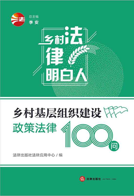 .l(xing)ӽMO߷100
