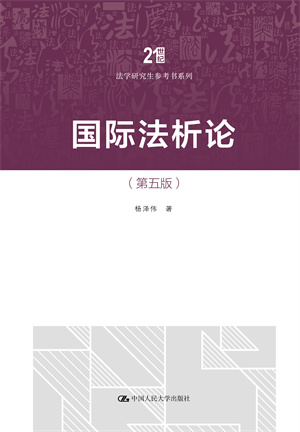 (gu)HՓ棩21o(j)W(xu)о(sh)ϵУ