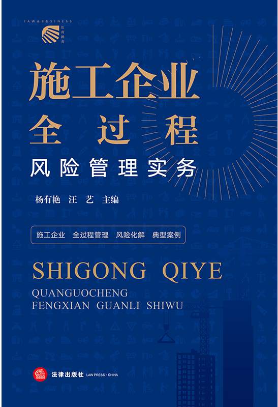 ʩI(y)ȫ^L(fng)U팍(w)
