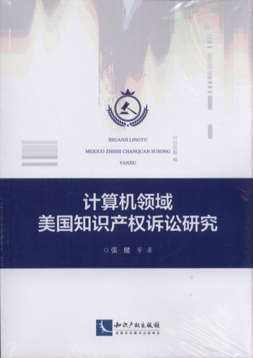 ӋCI֪Ra(chn)VAо