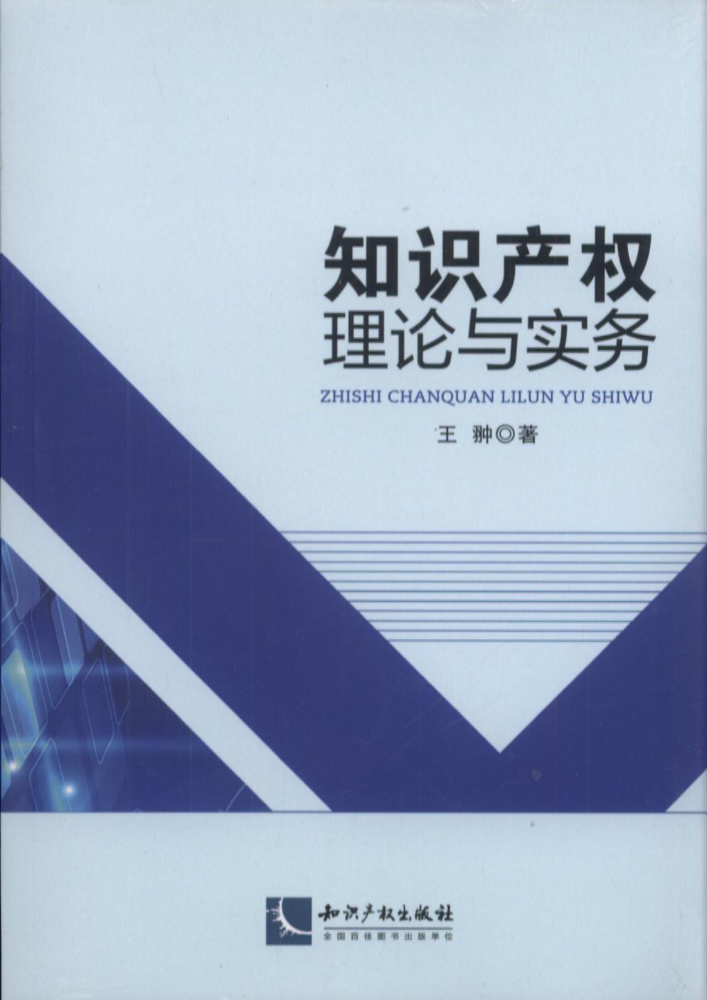 ֪Ra(chn)Փc