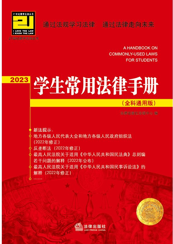 W(xu)÷փԣȫͨð·2023