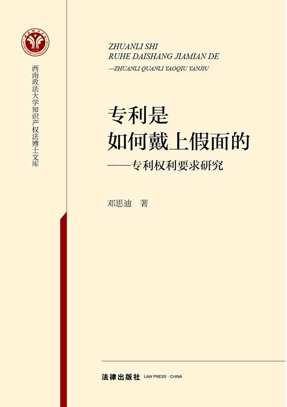 (zhun)δϼ