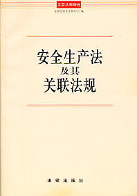 ȫa(chn)P(gun)(lin)Ҏ(gu)(P(gun)(lin)Ҏ(gu)x)