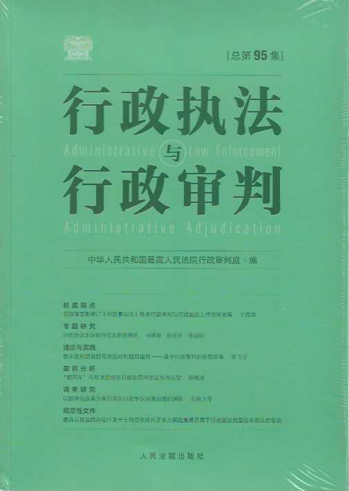 (zh)cУ95