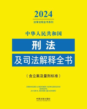 A񹲺̷͇˾ȫ(̘(bio)(zhn))2024갩