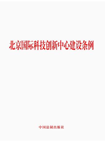 (gu)HƼ(chung)ĽO(sh)l