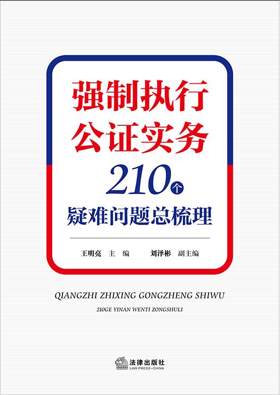 ƈ(zh)йCգ210y}