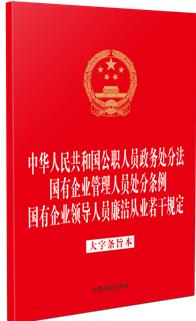 32_(ki)tƤCA񹲺͇(gu)ˆT(w)ַ̎.(gu)I(y)ˆT̎֗l.(gu)I(y)I(lng)(do)ˆTĘI(y)Ҏ(gu)֗lּ