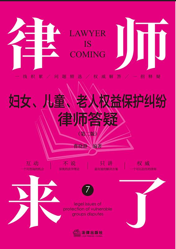 Ɏ(li)ˣDŮͯ˙(qun)汣o(h)mɎɣڶ棩