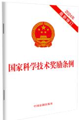 (gu)ҿƌW(xu)g(sh)(jing)(l)l2024ӆ