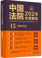 ЇԺ2024Ȱ15Um