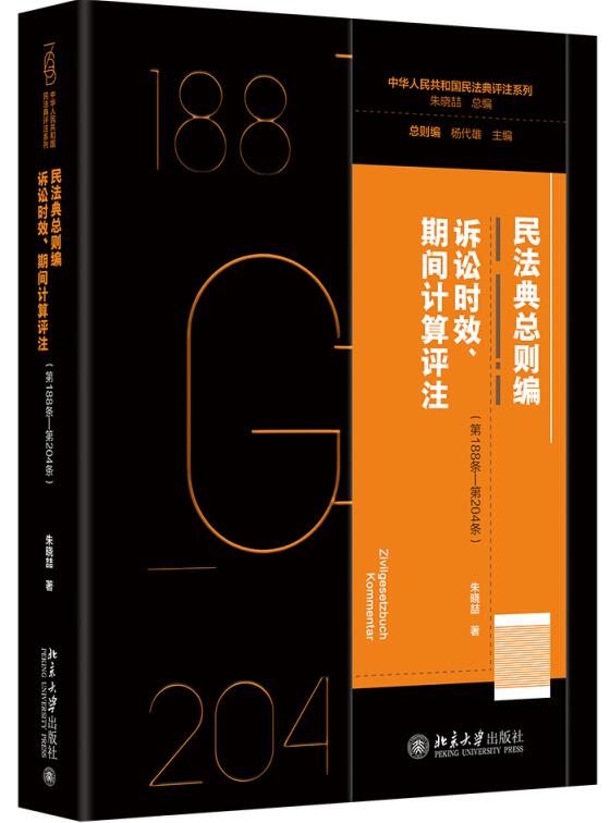 񷨵係t·VAr(sh)ЧgӋ(j)uע188l204l