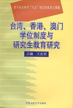 _(ti)T(mn)W(xu)λƶcоо