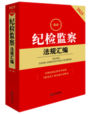 2025¼ozO(jin)취Ҏ(gu)R
