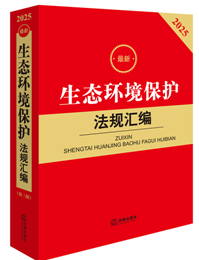 2025B(ti)h(hun)oҎ(gu)R棩