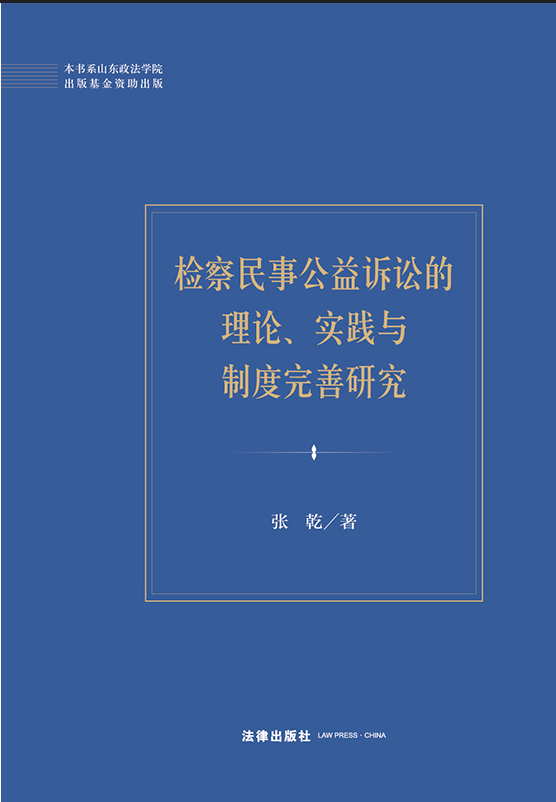 z¹VAՓ(sh)`cƶо