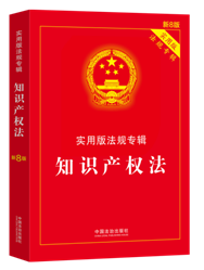 ֪Ra(chn)(qun)(sh)ð淨Ҏ(gu)݋ϵС8桿