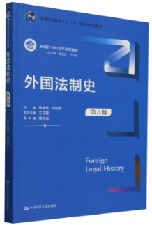 ʷڰ˰棩