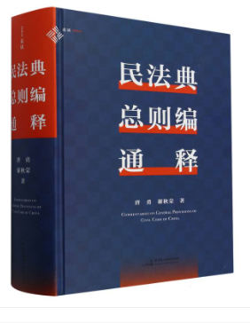 񷨵係tͨ