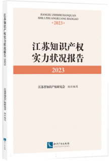 K֪R(sh)a(chn)(qun)(sh)r(bo)2023