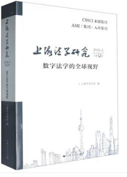 ϺW(xu)о2024.212