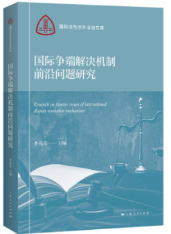 (gu)H(zhng)˽QC(j)ǰ؆}о