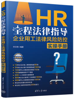 HRȫ̷ָ(do):I(y)ùL(fng)U(xin)،(sh)փ(c)