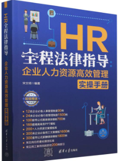 HRȫ̷ָ(do)--I(y)YԴЧ팍(sh)փ(c)
