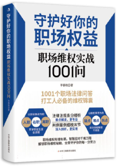 o(qun)棺S(qun)(zhn)1001