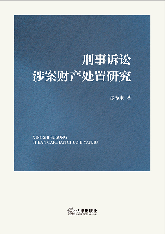 VA永ؔa(chn)̎о