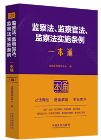 22.O(jin)취O(jin)ٷO(jin)취ʩlһͨʮ桿