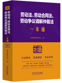 28.ڄ(dng)ڄ(dng)ͬڄ(dng)(zhng)h{(dio)ٲ÷һͨʮ桿