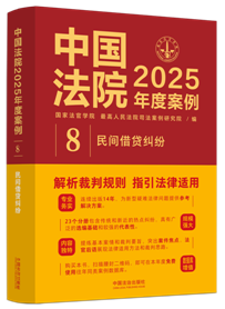Ї(gu)Ժ2025Ȱ?8gJm
