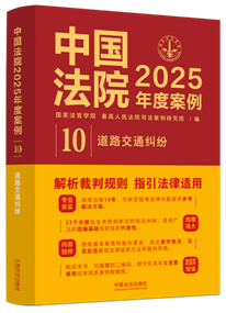 Ї(gu)Ժ2025Ȱ?10·ͨm