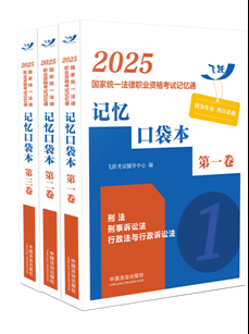 2025ҽy(tng)һI(y)Yԇӛͨӛڴ2025wSӛͨ