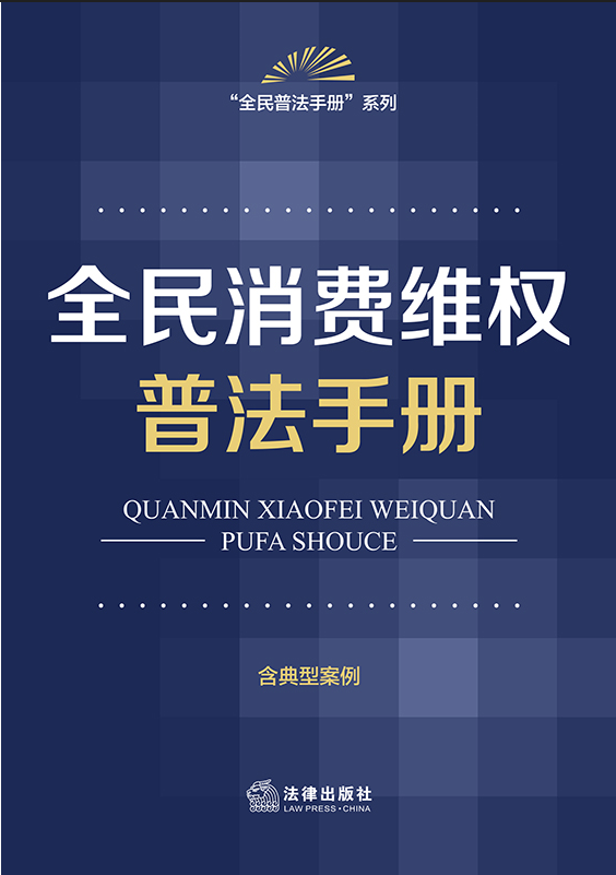 ȫM(fi)S(qun)շփ(c)