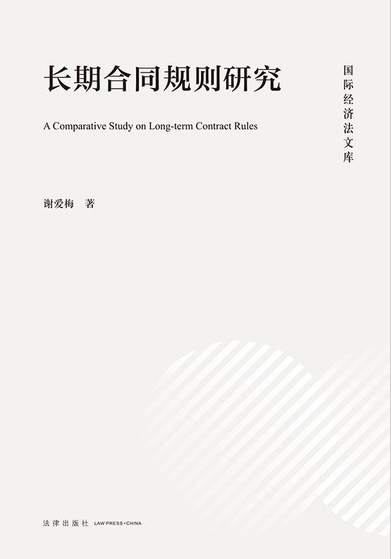 L(zhng)ںͬҎ(gu)tо